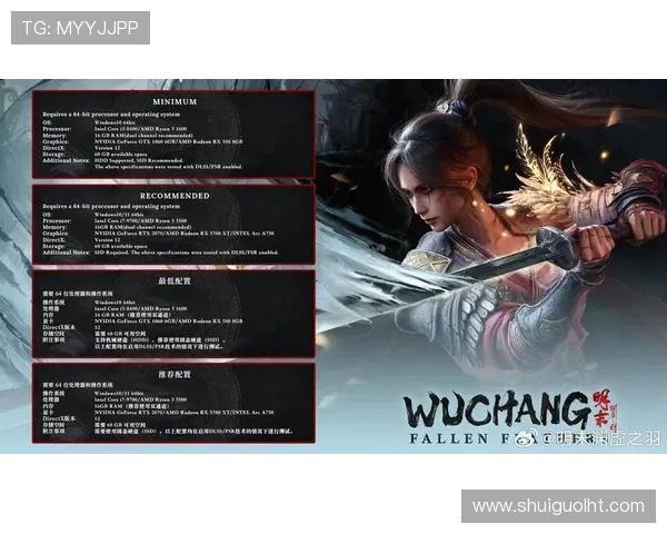 游戏官方地址逐一解析，帮助玩家安全下载与畅玩热门游戏