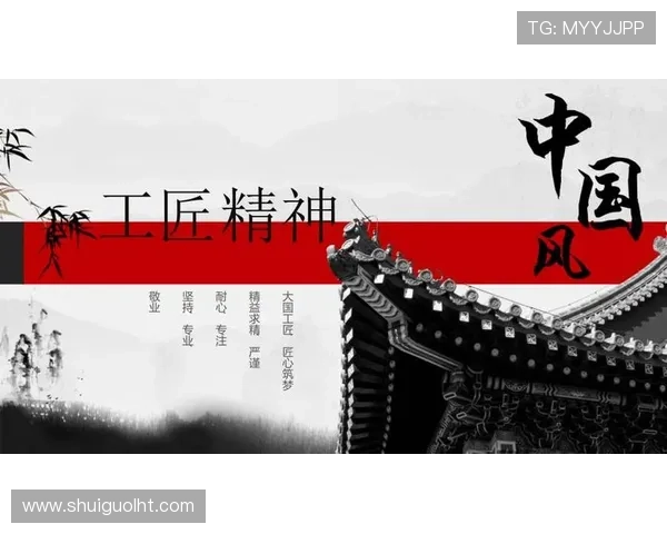 爱游戏ayx登录入口的安全登录方式解析与使用技巧