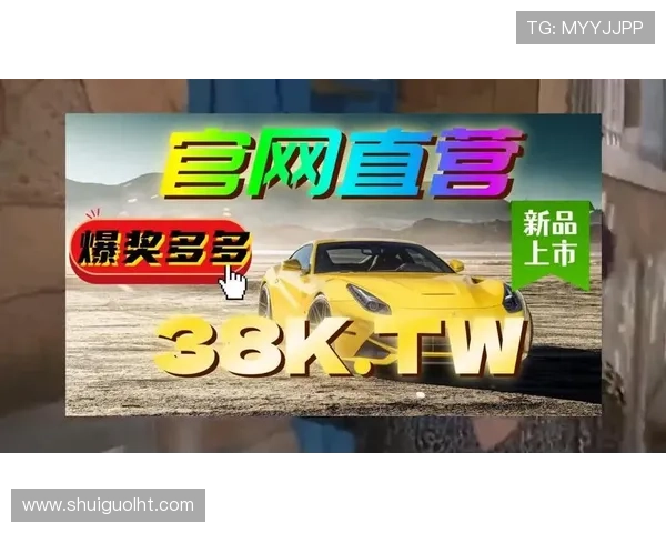 cq9电子官网全面介绍，帮助新手快速上手并享受高品质的电子娱乐体验