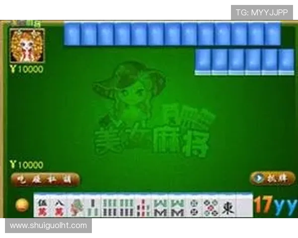 4399小游戏大全麻将排行榜最新排名前十的热门麻将游戏推荐给你