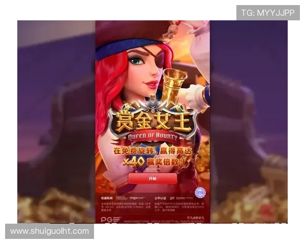 pg电子平台客户服务全天在线,专业团队为您提供贴心周到的游戏支持与咨询 pg电子平台客户服务全天在线,专业团队为您提供贴心周到的游戏支持与咨询