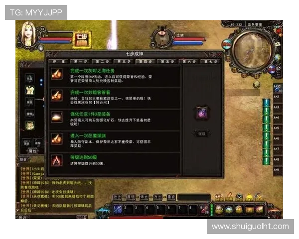 slots游戏规则基础知识全面解析助你成为游戏中的赢家高手