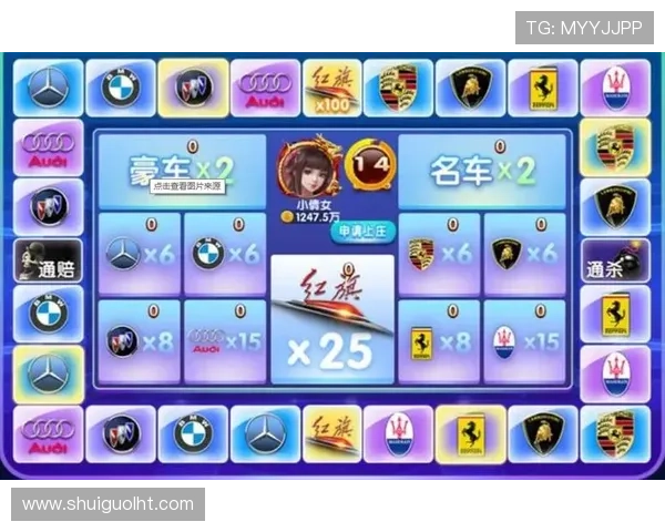 优质手游老虎机下载平台，安全稳定让你尽享刺激的老虎机娱乐