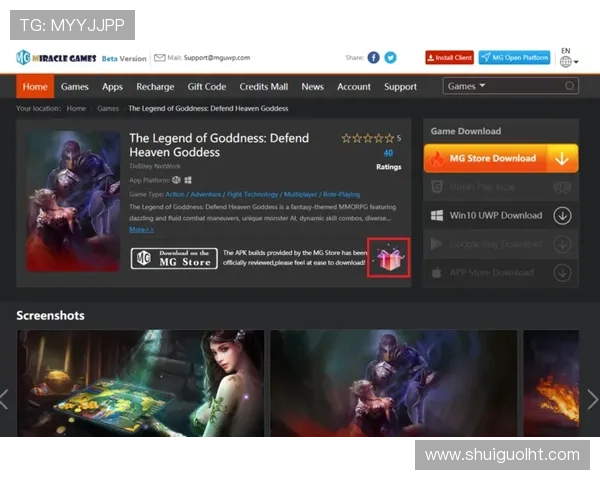 关注mg游戏官网的最新动态和未来发展规划