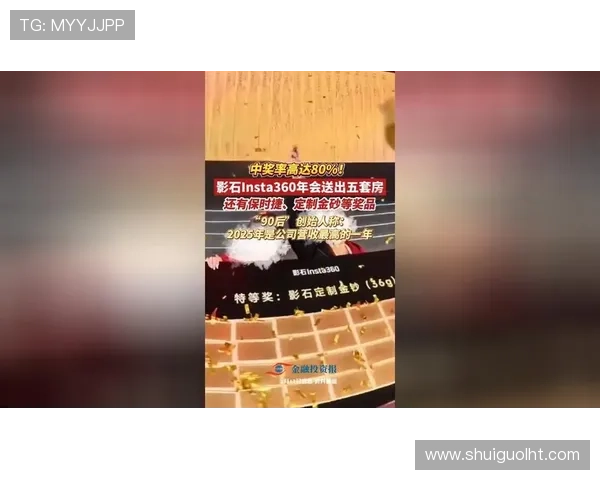 云顶老虎机玩家心得分享，实战经验助你快速提升中奖率