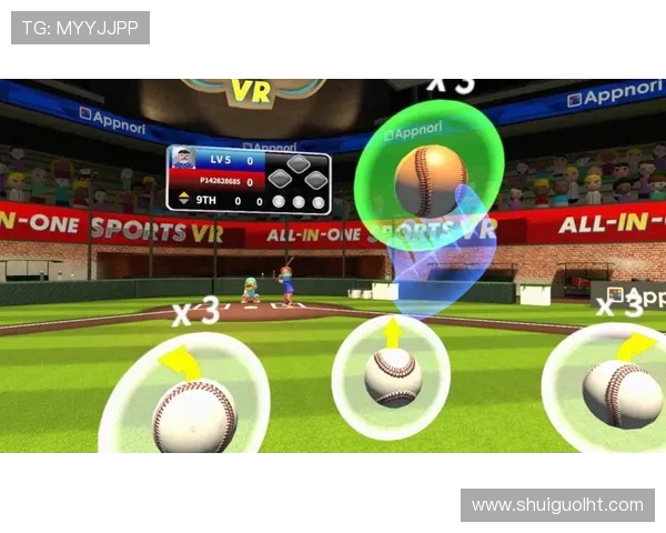 在db体育官方网站上如何快速找到你喜欢的体育项目和赛事信息