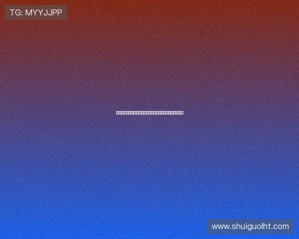 多福多财老虎机手机版开启你的财富之门,轻松赢取丰厚奖励 多福多财老虎机手机版开启你的财富之门,轻松赢取丰厚奖励