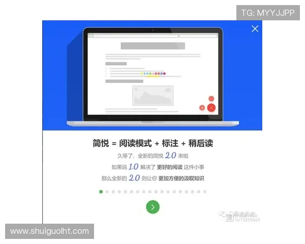 如何在tga 官网获取最新软件资源与更新信息，确保软件始终保持最佳状态