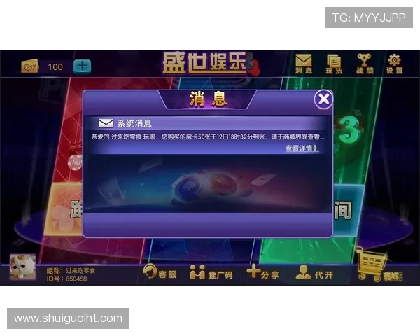 官方正版苹果老虎机官网app下载，保障游戏公平安全让你放心尽情娱乐