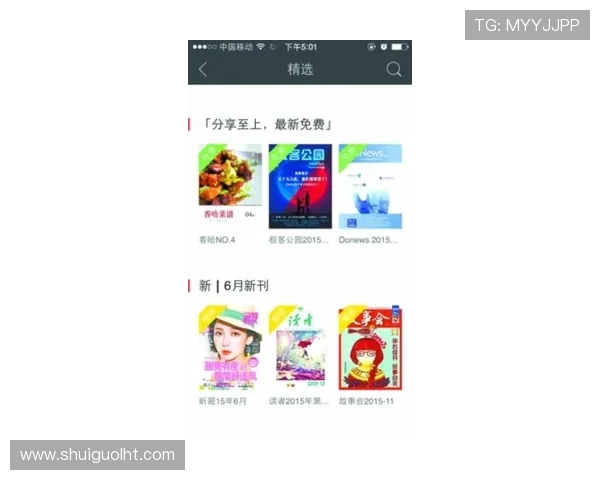 掌握数字老虎机压注技巧实现持续盈利的实战经验分享 掌握数字老虎机压注技巧实现持续盈利的实战经验分享
