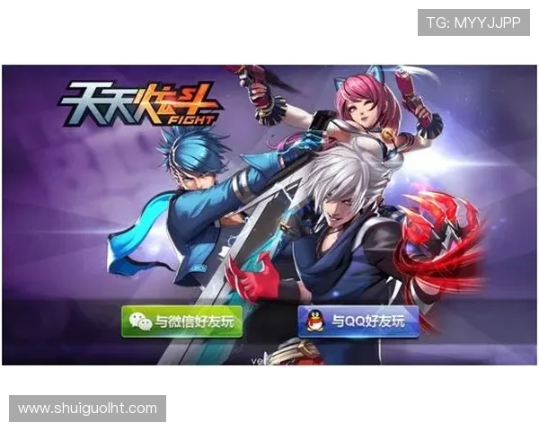 最新老虎机手机版单机免费版带来丰富多样的游戏玩法和高额奖励