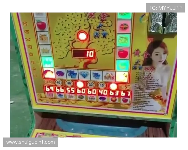 水果老虎机中奖率调节的最佳实践指南让你在游戏中获得更多的胜利和乐趣