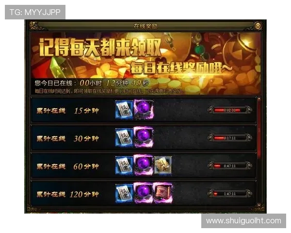 fg电子游戏官网的游戏攻略与技巧分享，助你轻松赢取丰厚奖励