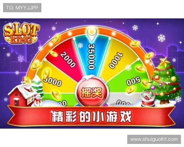 免费老虎机游戏玩是否支持手机端，手机上玩免费老虎机的最佳平台推荐