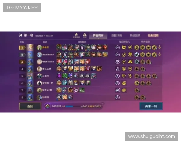 云顶财神爷老虎机中奖概率分析提升你的获胜几率 云顶财神爷老虎机中奖概率分析提升你的获胜几率