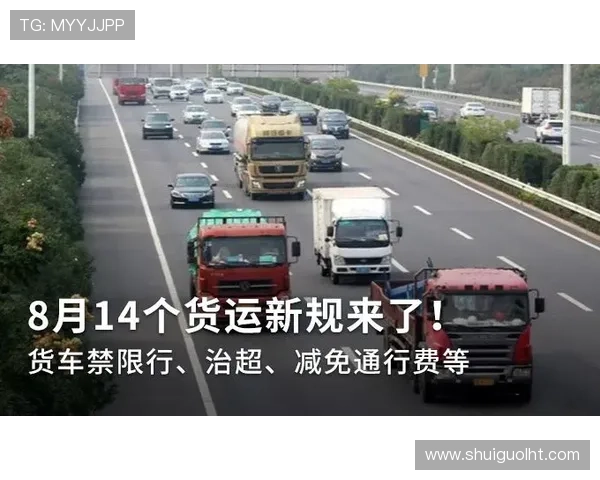 昂宝电子官网最新新闻动态与行业资讯汇总