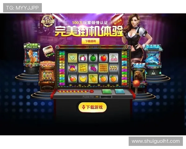 有财神到的老虎机手机软件棋牌的安全保障措施详解让玩家放心游戏体验 有财神到的老虎机手机软件棋牌的安全保障措施详解让玩家放心游戏体验