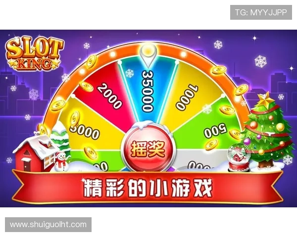 777老虎机单机游戏免费版大全,涵盖多款经典游戏推荐满足不同玩家的娱乐需求 777老虎机单机游戏免费版大全,涵盖多款经典游戏推荐满足不同玩家的娱乐需求