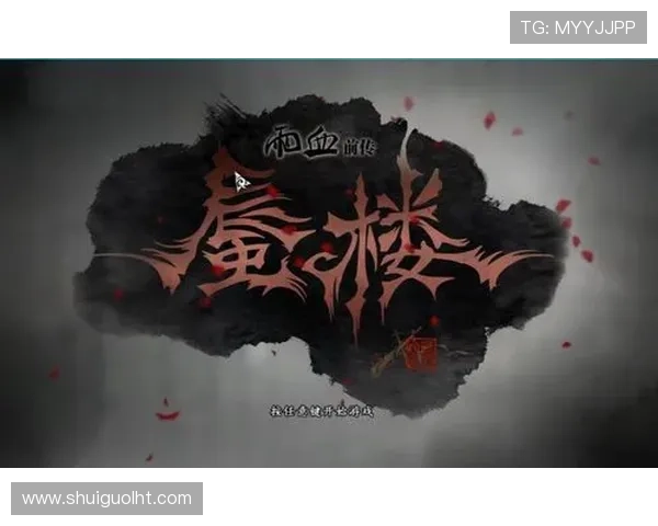 2024年1155电子游戏官网入口官方最新地址及稳定登录技巧 2024年1155电子游戏官网入口官方最新地址及稳定登录技巧