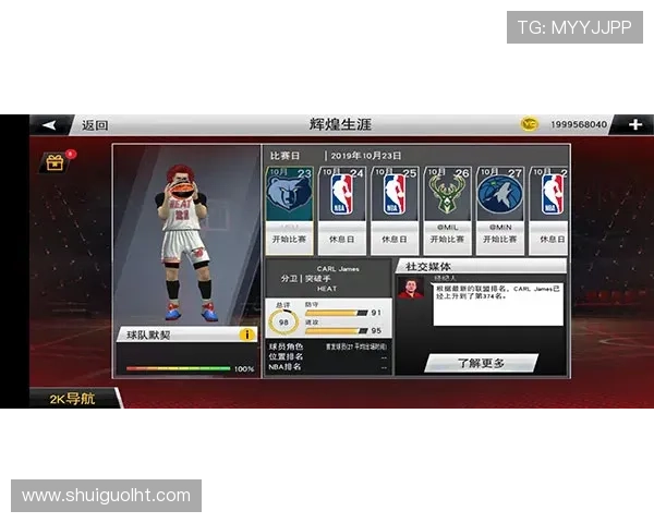 mg体育官网游戏种类丰富多样满足不同玩家的多样化娱乐需求与选择 mg体育官网游戏种类丰富多样满足不同玩家的多样化娱乐需求与选择