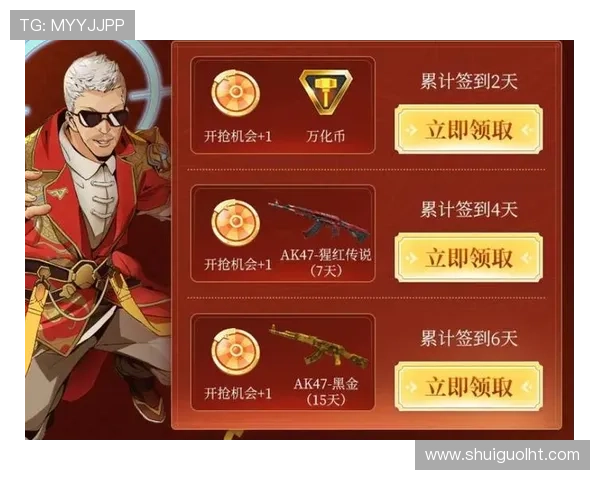 mg老虎机正规公司助力玩家轻松赢取丰厚奖励实现娱乐与收益双赢