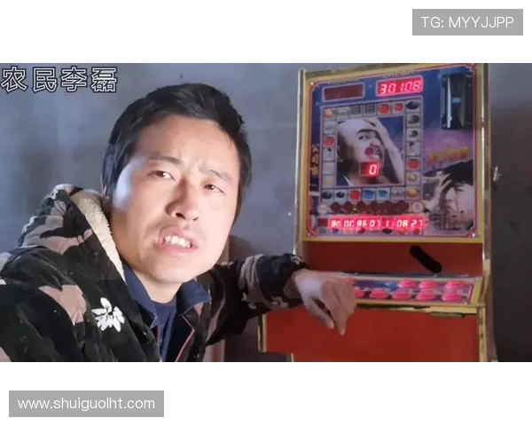 全面介绍777老虎机单机版游戏玩法技巧,助你轻松赢取丰厚奖金 全面介绍777老虎机单机版游戏玩法技巧,助你轻松赢取丰厚奖金