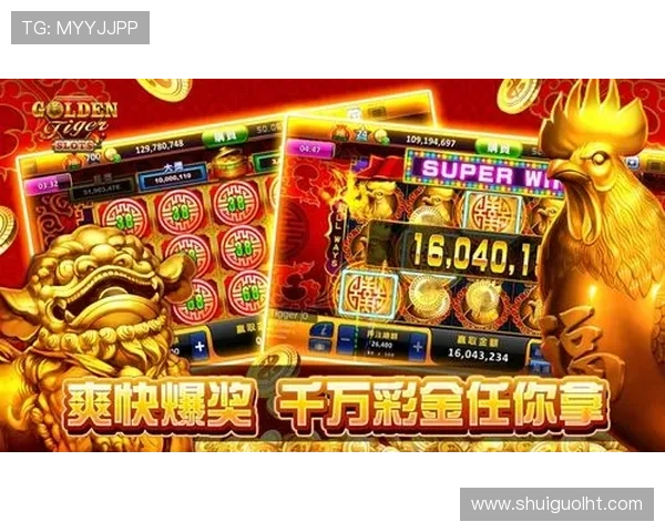 如何辨别正规真人老虎机平台，确保每一次游戏都安全可靠