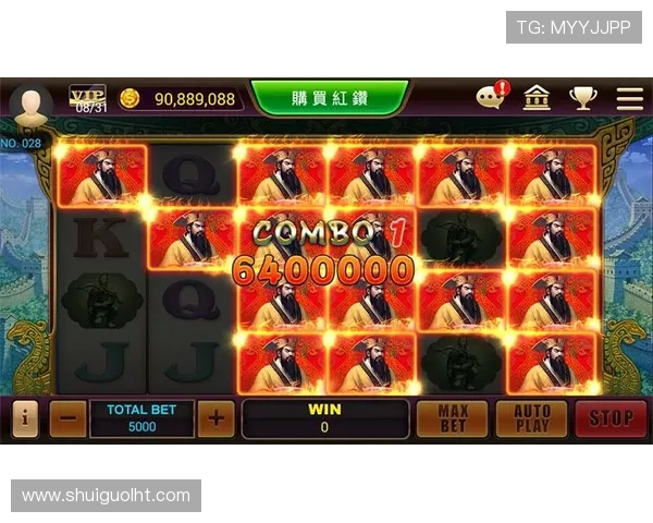 老虎机旗舰平台官网多平台支持,手机电脑随时随地畅玩精彩老虎机游戏