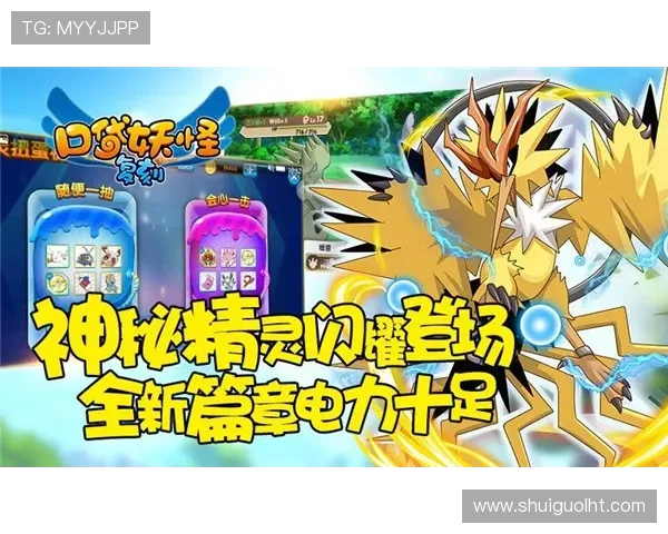 PP5金狮Megaways2游戏玩法详解与技巧攻略助你轻松赢取大奖