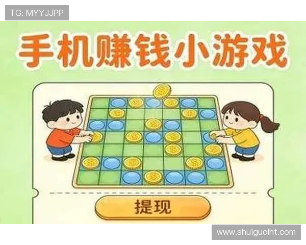 三鲤聚财游戏最新玩法揭秘助你轻松赚取丰厚游戏收益