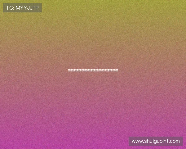 麻将游戏电脑版免费下载最新版本，支持多种玩法让你轻松体验经典乐趣