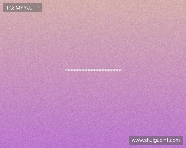 qt电子游戏彩虹果酱的最新活动与限时任务介绍,帮助玩家把握每一次奖励机会 qt电子游戏彩虹果酱的最新活动与限时任务介绍,帮助玩家把握每一次奖励机会